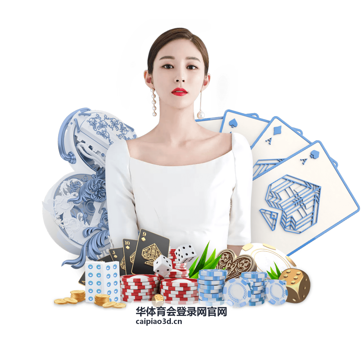 华体育会登录网官网网球赛事资讯推荐